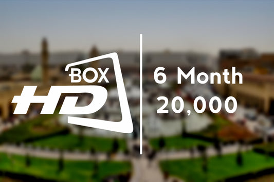 HD BOX