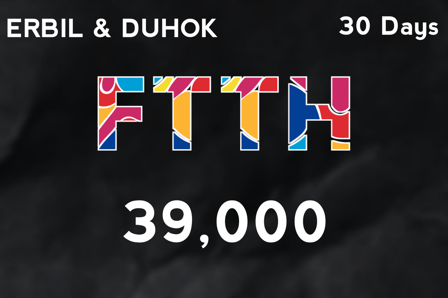 FTTH