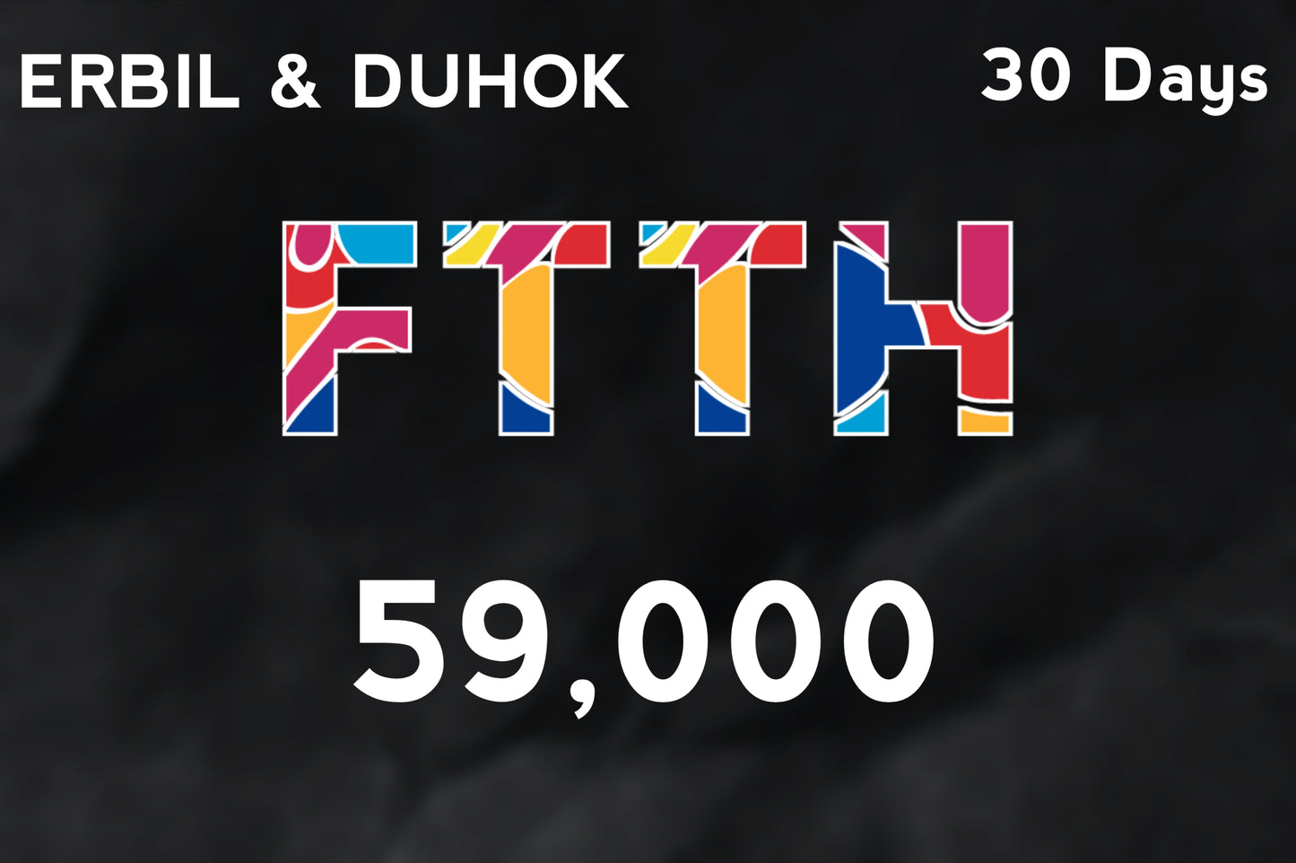 FTTH