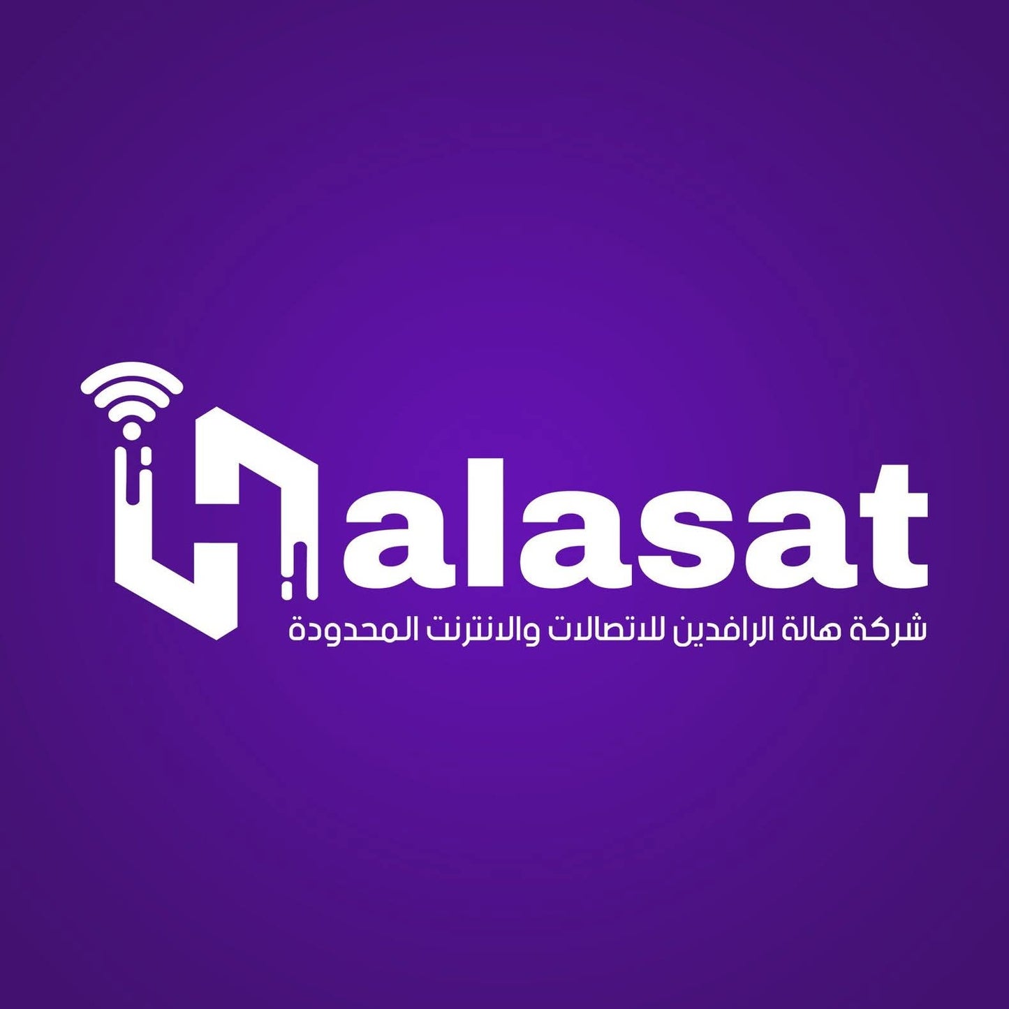 HALASAT BAGHDAD